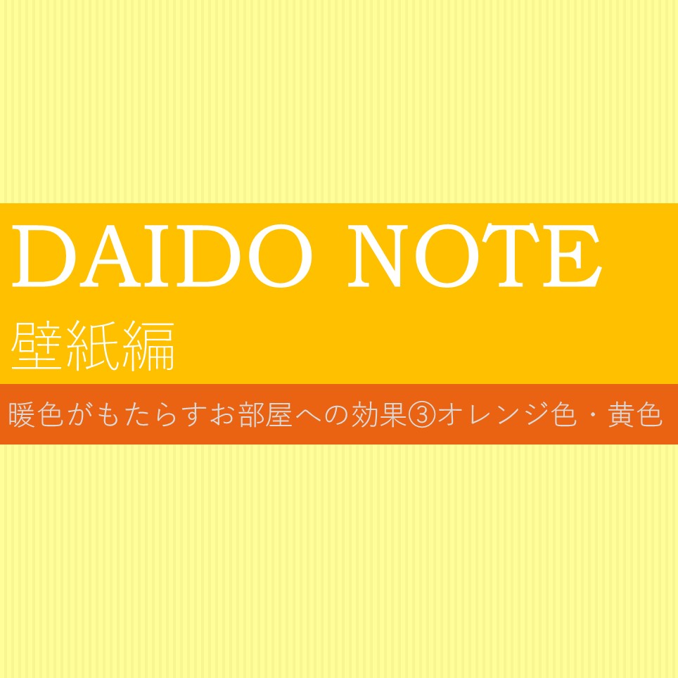 壁紙 色 効果 あなたのための無料のhd壁紙画像